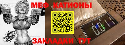 марки lsd Канаш