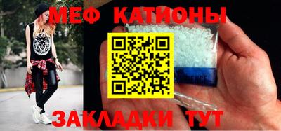 марки lsd Канаш
