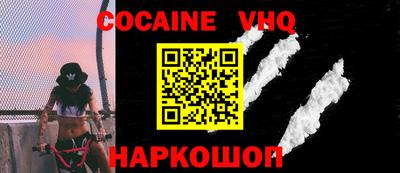 гашиш Кандалакша