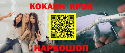 марки lsd Канаш
