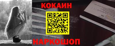 таблы Кимры