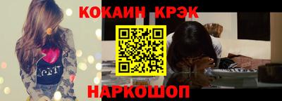 марки lsd Канаш