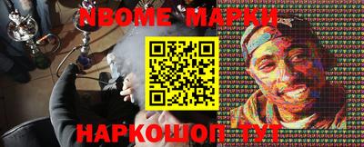 гашиш Кандалакша
