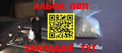 гашиш Кандалакша