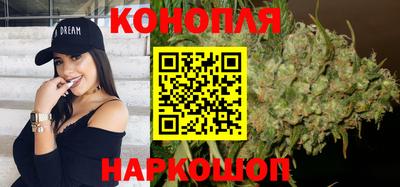 ALPHA PVP Кинель