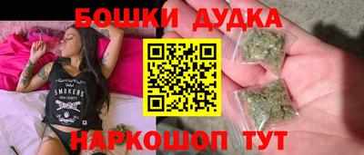 гашиш Кандалакша