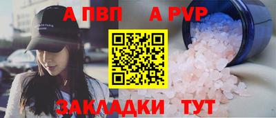 гашиш Кандалакша