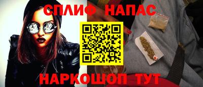 гашиш Кандалакша