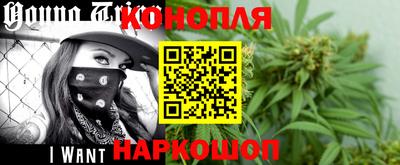 гашиш Кандалакша