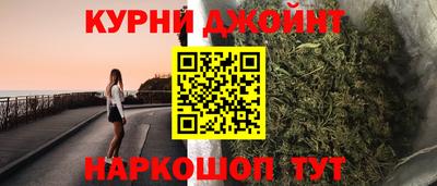 марки lsd Канаш