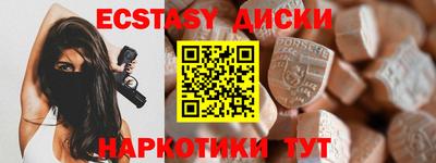 марихуана Кингисепп