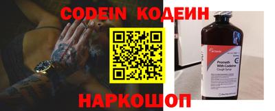таблы Кимры