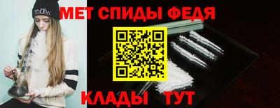 марихуана Кингисепп