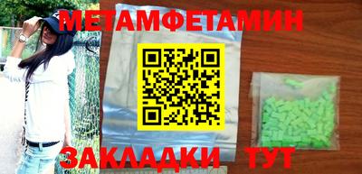 гашиш Кандалакша