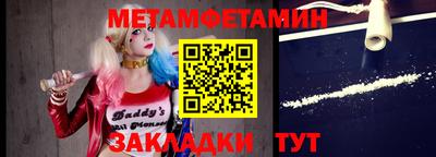 гашиш Кандалакша