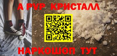 гашиш Кандалакша