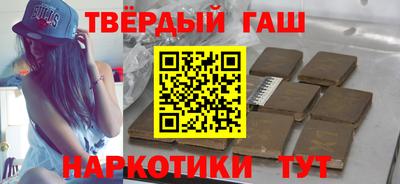 спиды Камышлов