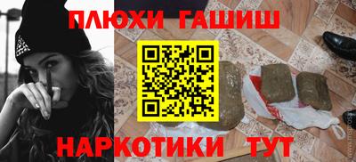 спиды Камышлов