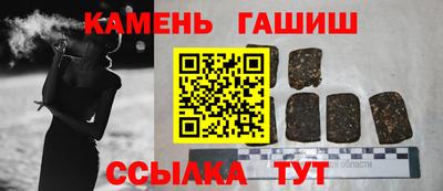 ALPHA PVP Кинель