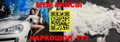 марки lsd Канаш