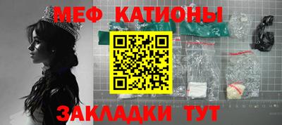 марки lsd Канаш