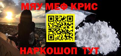 гашиш Кандалакша
