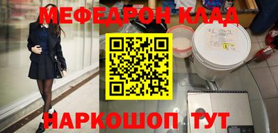 гашиш Кандалакша