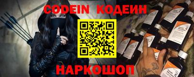 гашиш Кандалакша
